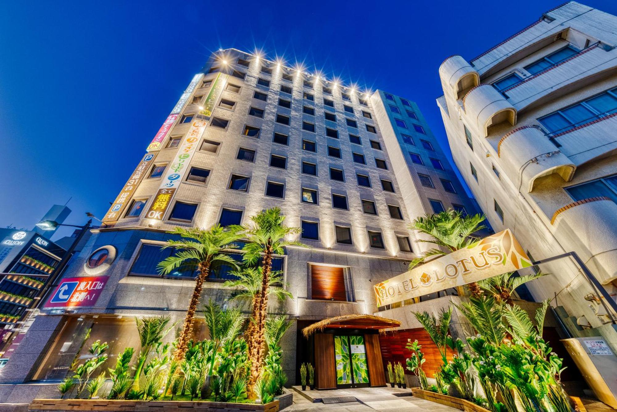 Hotel Lotus Okayama Adult Only Luaran gambar